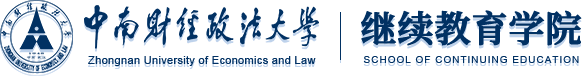 304am永利集团官网